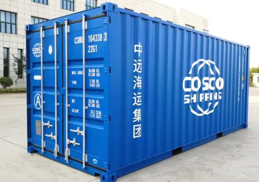 南浔20尺全新集装箱出售